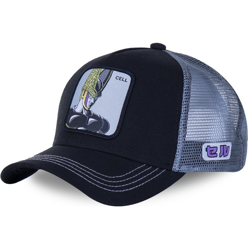 dbz cell hat