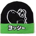 mutsen-zwart-japanese-bros-van-difuzed