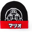 mutsen-zwart-japanese-bros-van-difuzed
