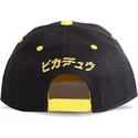 casquette-plate-noire-snapback-pikachu-be-your-own-hero-olympics-pokemon-difuzed