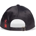 casquette-courbee-noire-ajustable-mulan-disney-difuzed