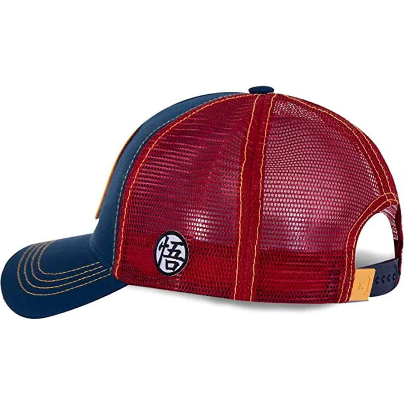 petten-gebogen-marineblauw-snapback-super-saiyan-say1-son-goku-dragon-ball-van-capslab