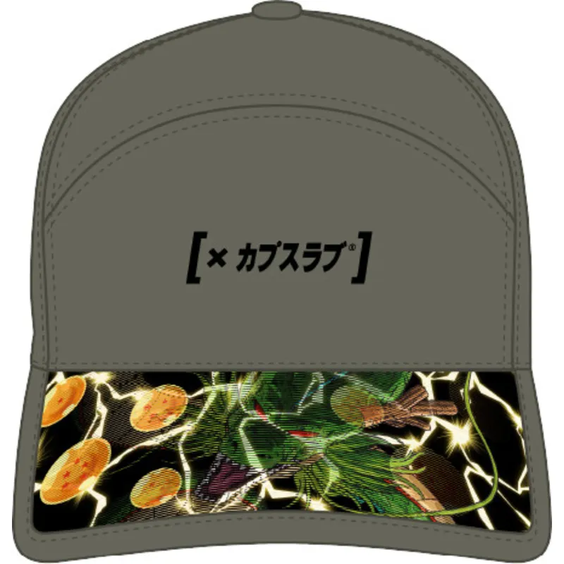 petten-gebogen-groen-verstelbare-band-shenron-dragon-ball-van-capslab