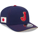 cappellino-curvo-blu-marino-snapback-9seventy-stretch-snap-japan-2026-world-baseball-classic-di-new-era