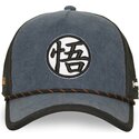 gorra-trucker-azul-marino-y-negra-dbs9-sym-dragon-ball-de-capslab